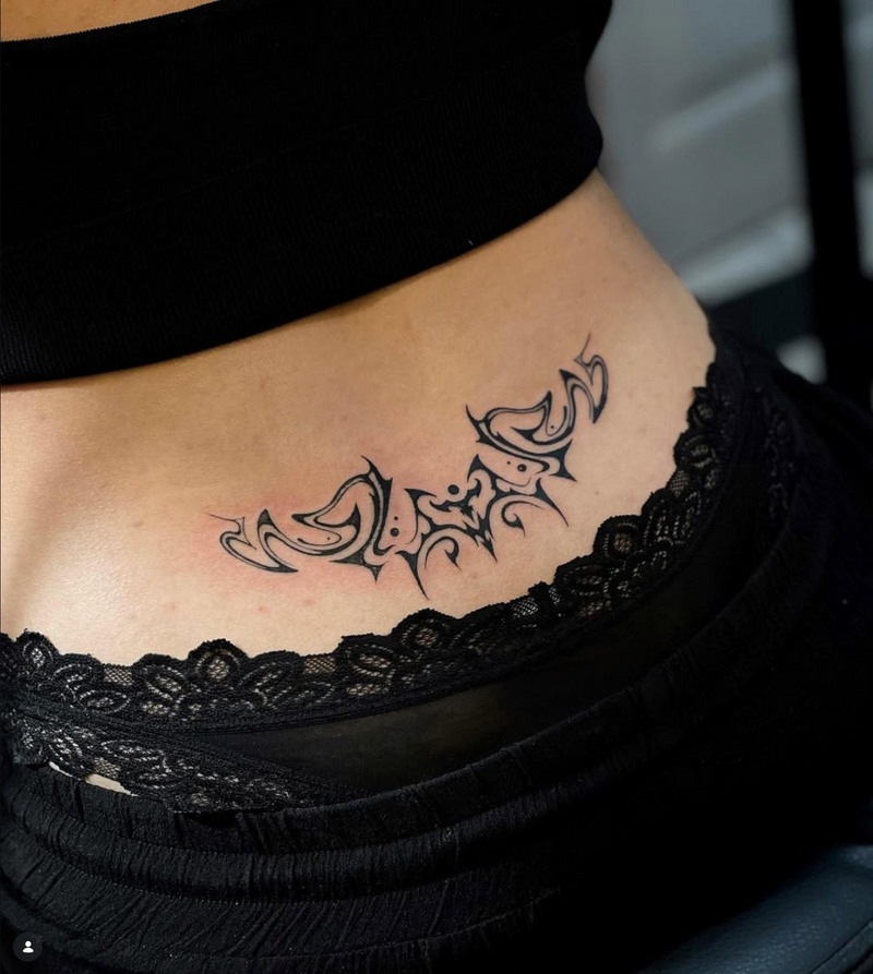 Trampstamp
